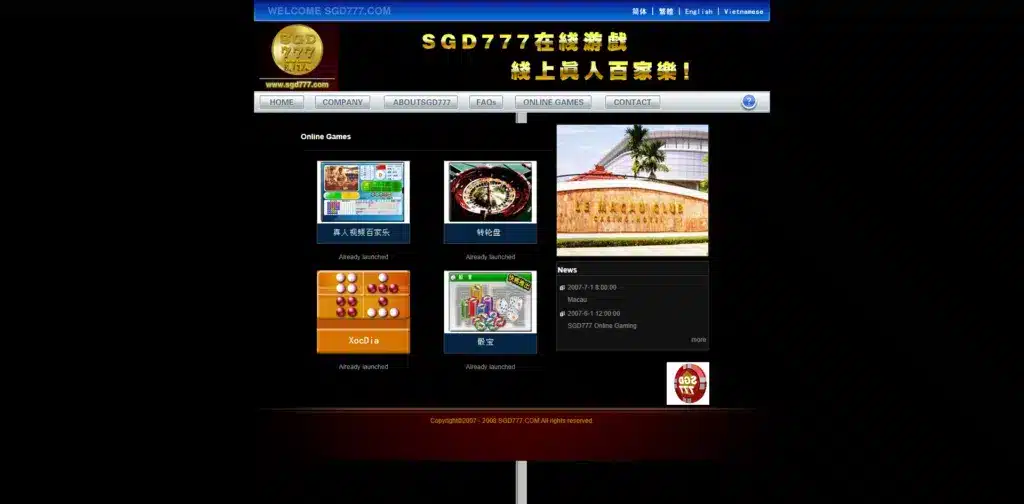 SGD777 – Nhà Cái Live Casino Uy Tín Hàng Đầu Châu Á